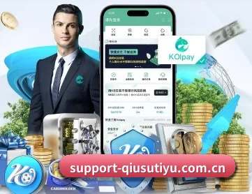 球速体育官网 APP 深度功能
